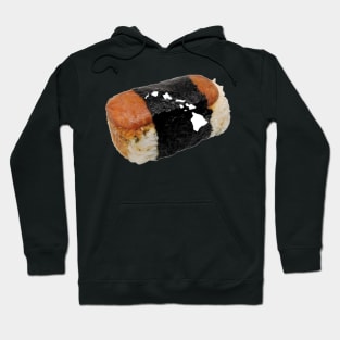 Hawaii Hawaiian t-shirt designs musubi Hoodie